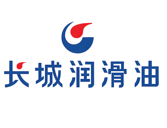 芦山长城润滑油经销商