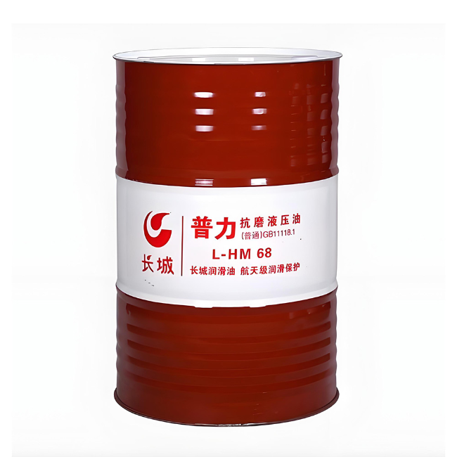 芦山长城普力抗磨液压油