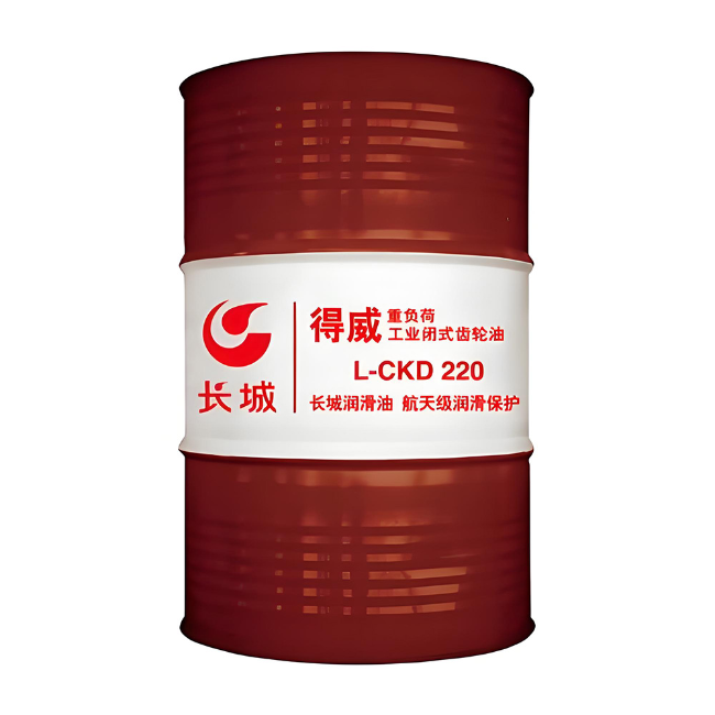 芦山长城得威工业闭式齿轮油CKD